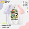 Camiseta Minecraft para Crianças, Manga Curta Branca 100% Algodão, Novo Estilo de Verão 2025, Blusa para Meninos, Estilo Moderno para Meninas