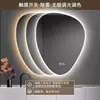 Espelho Inteligente com Tela Sensível ao Toque em Formato Especial de Gota d'Água Espelho de Banheiro para Hotel com Luz Espelho de Banheiro Montado na Parede Espelho de Banheiro LED