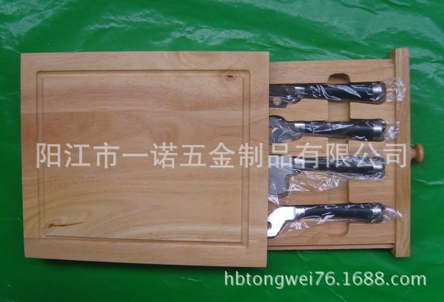 芝士板抽屉S1033555