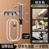 Detergente de cocina fregadero prensa dispensador de jabón prensa artefacto extensor lavabo de verduras detergente para lavar platos