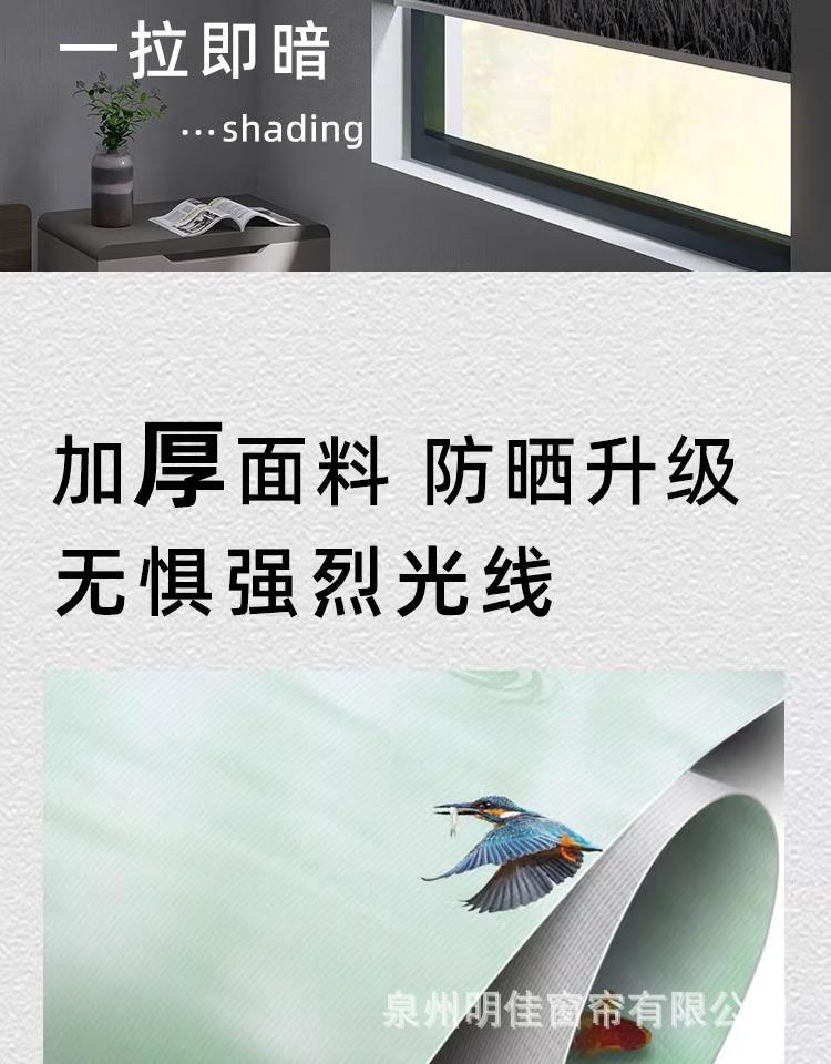 详情-23.jpg