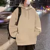 Sudadera con capucha para hombre, de moda para otoño, corte holgado, estilo pareja, jersey versátil, casual de alta calle, color liso, abrigo talla grande