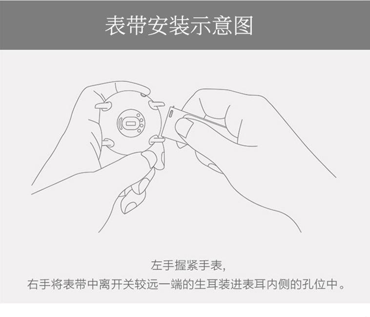 详情-11.jpg