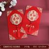 Borla dez mil yuan grande envelope vermelho casamento casamento noivado chá mudou para envelope vermelho aniversário aniversário lista de ouro saco envelope vermelho