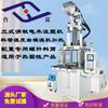 A Taifu Machinery se concentra no fabricante de máquinas de padaria verticais de slide único, máquina formadora de slide único, máquina de moldagem por injeção vertical