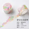Rolo de fita washi com carimbo dourado de nuvem para journaling, decoração fofa de cena de desenho animado, autoadesivo