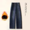 Calça cropped bordada da moda feita sob medida para pessoas baixinhas, estilo novo da moda primavera/outono 2026, corte solto, cobre o quadril, emagrecimento