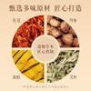 Líquido Alivio del Adormecimiento Hui Zhong Tang para Extremidades, Calambres en las Piernas y Dolor, Crema de Masaje, Parche Calentador, Parche de Moxibustión, Personalización OEM