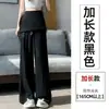 Calça pantalona feminina de seda gelada, estilo duas peças em renda com painel decorativo, cintura alta, modelagem afunilada, casual, perna reta