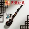 Llavero Colgante de Calabaza Cien Bendiciones de Sándalo Negro Sándalo Verde Estilo Creativo DIY Pareja Colgante Decorativo Colgante