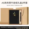 Set de Regalo de Cuaderno A5 en Stock, Papelería de Alta Calidad, Cuaderno y Bolígrafo Elegantes con Impresión de Logo, Regalo Empresarial