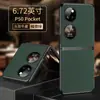 [Sem geração de marca] capa de celular pocket2 p50s caixa tesouro dobrável capa protetora couro padrão lichia novo