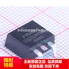 Irf9540Nstrlpbf Irf9540N To-263-3 Canal P Smd Mos Original En Stock