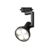 Focos LED para riel, focos para tienda de ropa, focos LED COB ultrabrillantes de bajo consumo, luces para sala de exposiciones comercial