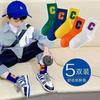 Calcetines para niños, calcetines de algodón de color liso, calcetines de tubo medio para niñas de primavera y otoño, calcetines deportivos de tubo alto para estudiantes, calcetines grandes con letra C para niños