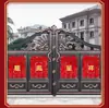 Coleção Completa de Suprimentos para Casamento, Layout do Quarto de Casamento, Cerca de Jardim, Adesivos Grandes de Palavras Felizes, Decoração de Cerca de Casamento, Exterior Rural