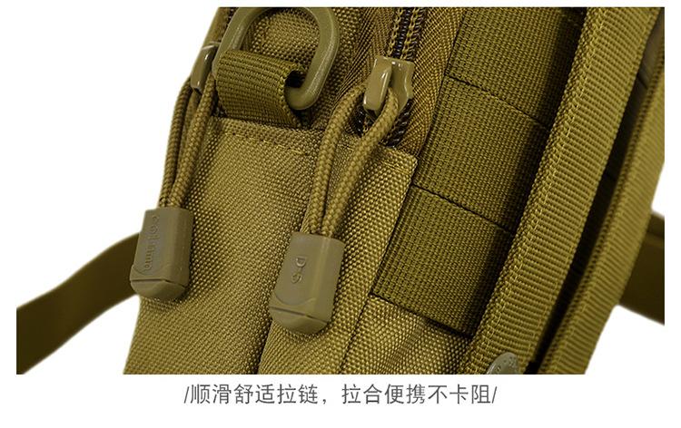 设计_32.jpg