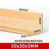 Tiras Protectoras de Esquina en Forma de L, Tiras Protectoras de Borde de Papel Kraft, Protectores de Esquina Anticolisión para Embalaje de Cartón, Tiras Anticolisión de Ángulo Recto Engrosadas