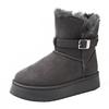 Botas de Nieve del Noreste con Suela Gruesa y Piel Integrada para Mujer, Nuevo Estilo de Invierno, Forradas de Felpa, Cálidas, Antideslizantes, Zapatos de Algodón sin Cordones