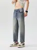 Ropa Popular para Hombre / Novedad de Primavera Tencel para Hombre Estilo Americano High Street Ajuste Holgado Jeans Cónicos Pantalones Casuales Cortos para Hombre