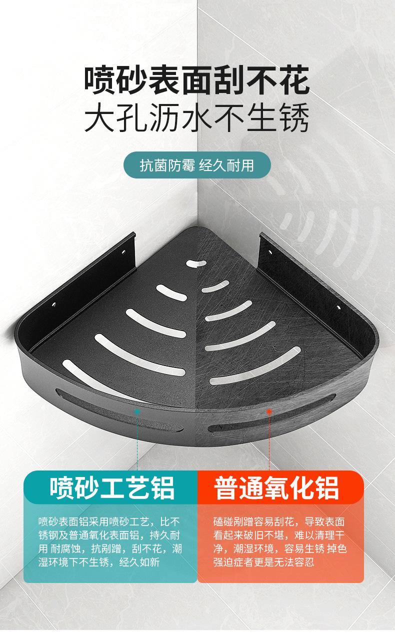 详情页新版PC_05