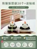 Papel Envoltorio para Bolas de Arroz Estilo Japonés Empaque Triangular para Bolas de Arroz Desechable Camping Algas Apto para Microondas