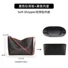 Solo se vende la bolsa interior - Bolsa exterior no incluidaCelin.E Bolso Tote Suave de Papel Dupont Celin