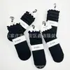 Envío Gratis Calcetines de Invierno para Mujer Encaje Aromaterapia Antibacterianos Calcetines Malolientes Calcetines de Algodón de Oreja Color Sólido Algodón Peinado Calcetines Anti-Pilling
