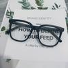 TR90 luz azul anti celebridad de internet ins libro rojo pequeño Mismo estilo montura de gafas moda tendencia caja lisa lote mixto marco grande