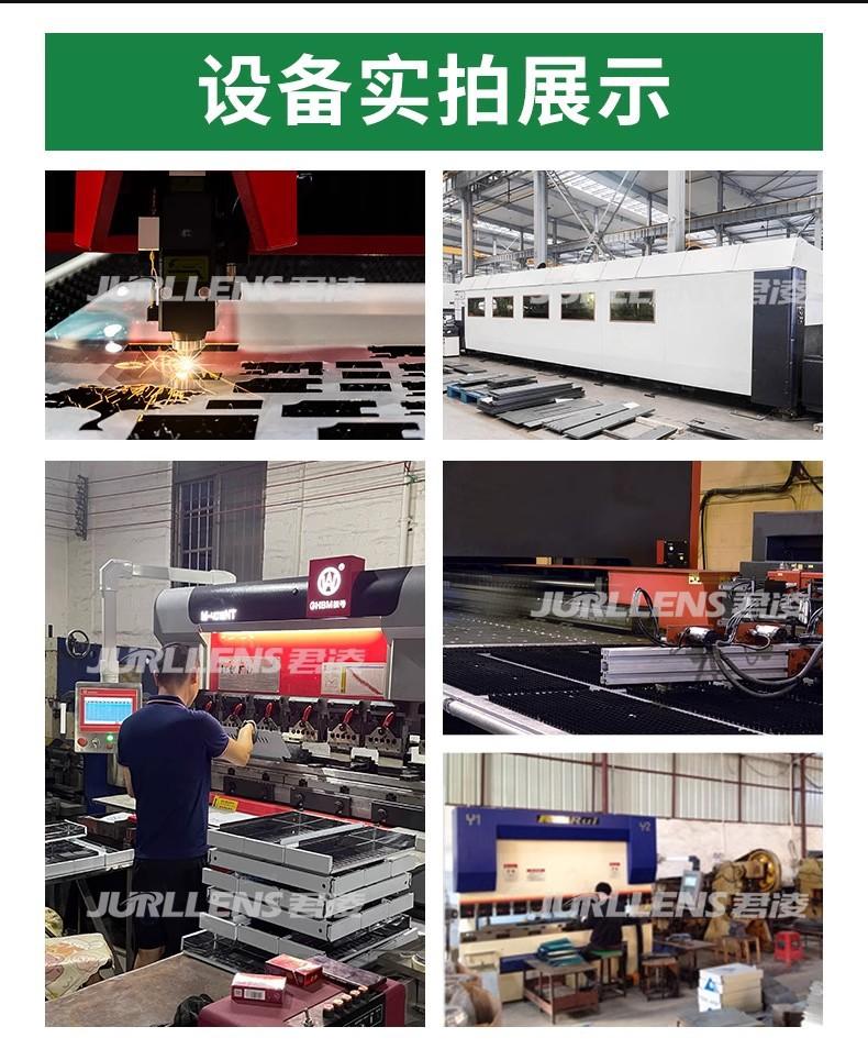 详情图15.jpg
