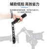 Adecuado para Estabilizador Dajiang/Ruying Pot S/SC/RSC2/RS3/mini Yuntai Expansión Mango Zapata Fría