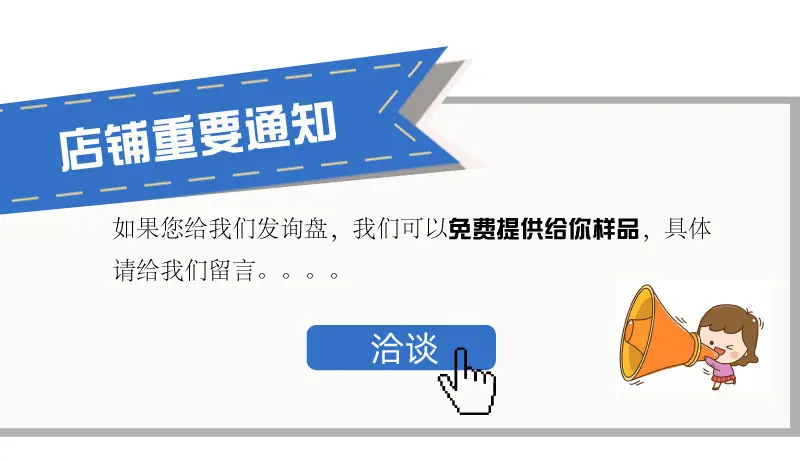 尚礼详情页2022.7.28_02