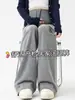 Pantalones de Maternidad Ropa de Abrigo Otoño Tallas Grandes Pantalones de Pierna Ancha 2026 Nuevo Diseño Soporte Abdominal No Constrictivo Pantalones Casuales de Arroz Pegajoso Ropa de Otoño