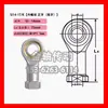Rótula esférica con rosca interna extremo de barra ojo de pez SI SIL3 4 5 6 8 10 12 14 16 20 conector cilíndrico