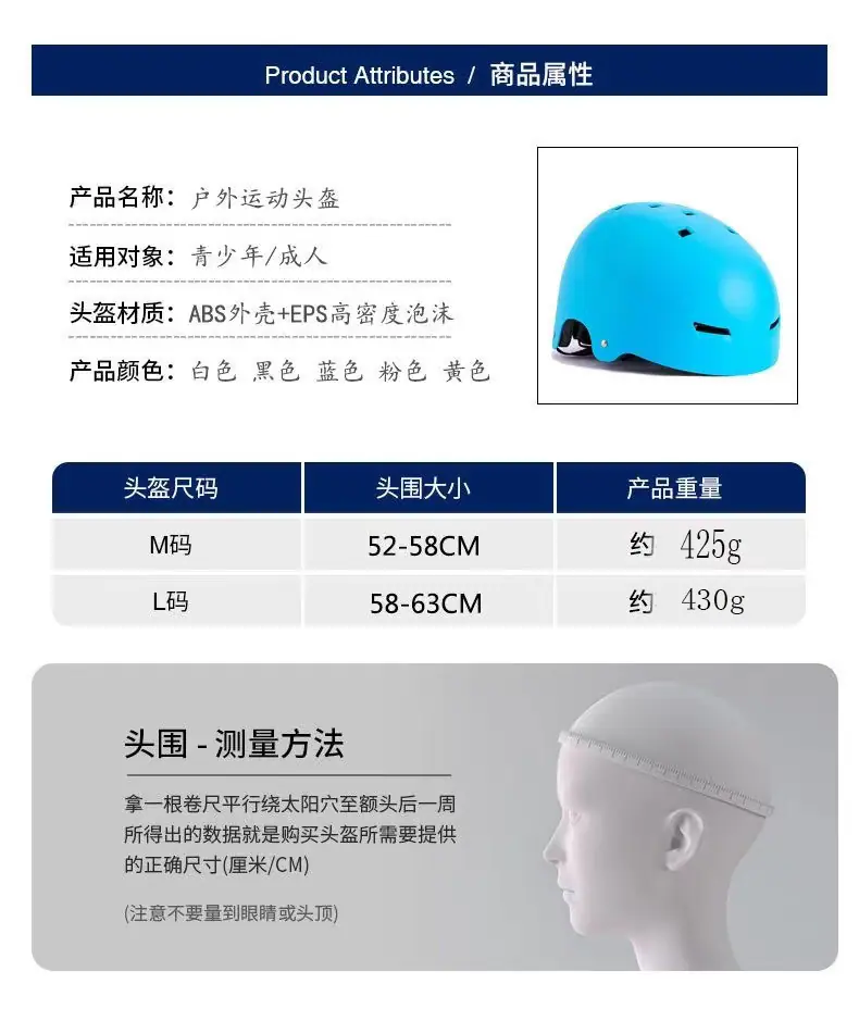 微信图片_202303091017351