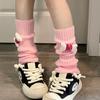 Otoño e Invierno Nuevo Lindo Calcetines Estilo Universitario Dibujos Animados de Alta Gama Lolita Cubrepiernas Subcultura Jk Calcetines de Pierna de Rizo para Mujer