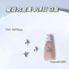 Mini Estrela Coreana Liga Metálica Joias de Metal para Manicure Estrela Explosão de Estrelas Diamante Spray de Metal Acessórios Metálicos para Unhas Atacado