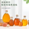 Botellas de Vino de Fruta Frescas al por Mayor, de Aspecto Atractivo y Exquisitas, Botellas de Vino Vacías, Frascos de Vino, Modelos Exquisitos, Botellas Versátiles para Vino de Fruta, Botellas para Elaboración Casera