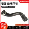13374646.39152773 para Buick weilang CP5.CP6, Chevrolet Cruze CP7