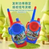 Walkie-Talkie de Dibujos Animados para Niños, Walkie-Talkie de Ciencia y Educación, Juguete Interactivo, Walkie-Talkie Inalámbrico de Mano, Exportación Transfronteriza de Amazon