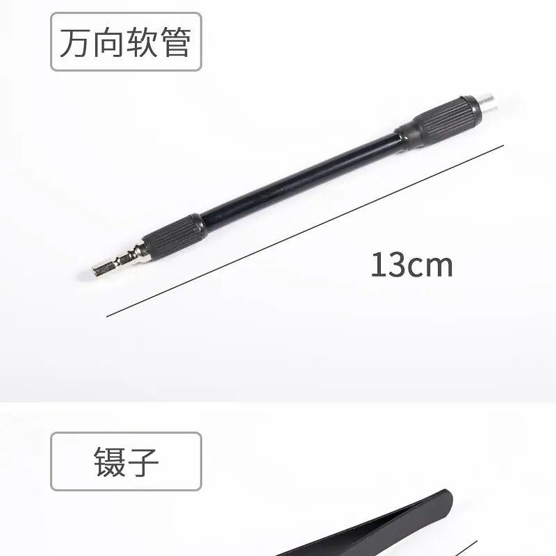 115合一PCS详情图_09.jpg