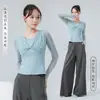 Ropa de Práctica de Danza Clásica para Mujer, Nuevo Top de Malla Gruesa de Manga Larga para Otoño e Invierno, Estándar Nacional para Danza Clásica