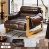 Sofá preguiçoso, de um lugar, para sala de estar, estilo retrô italiano, design casual, luxo leve, madeira maciça, poltrona sofá da Ilha de Jersey, reclinável