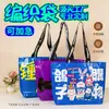 Bolso tejido a mano logo personalizado Bolso de piel de serpiente laminada de gran capacidad Bolsa de regalo para evento de exposición compras hecho a medida