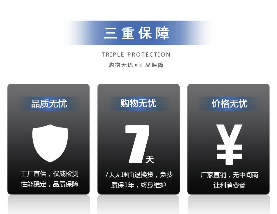 鑫良2