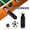 Accesorios Mesa de Futbolín Tapa de Barra de Manija Mesa de Futbolín Pequeña Accesorios de Futbolín Colección Bandera Insignia Fuerte Deportes 38 Yuan