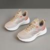 Q1003 Zapatos Blancos Transpirables Nuevos Primavera y Verano 2025 Suela Delgada Aumentados Casual Tejido Resistente al Desgaste Zapatos de Tablero Modernos