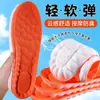 Plantillas Espesas de Nube de Látex con Sensación de Caminar Sobre las Nubes, Cómodas para Estar de Pie por Mucho Tiempo, Unisex, Antibacterianas, Absorbentes de Sudor, Transpirables, Amortiguadoras, Plantillas para Entrenamiento Militar