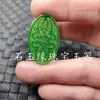 Pingente de jade pingente de morcego turquesa rocha de quartzo Pingente oco de jade colar acessórios de pingente pingente pingente de jade