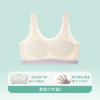 Ropa interior infantil cómoda sin marcas para niñas adolescentes Transpirable Cómoda 10-13 Años Tubo Transpira Absorbe la humedad